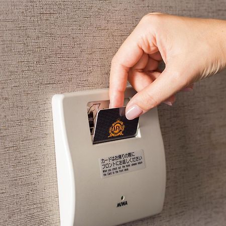 Apa Hotel Ikebukuro Eki Kitaguchi Tóquio Exterior foto