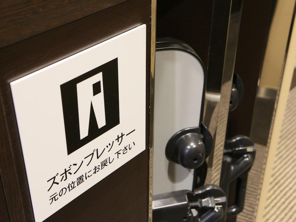 Apa Hotel Ikebukuro Eki Kitaguchi Tóquio Exterior foto