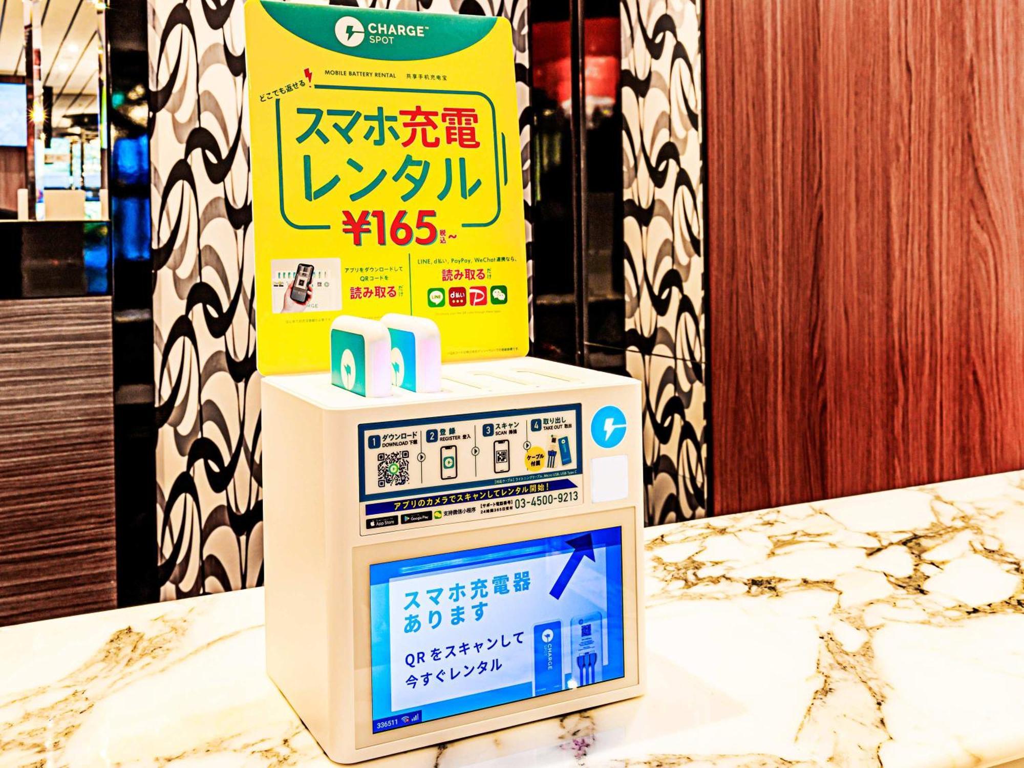 Apa Hotel Ikebukuro Eki Kitaguchi Tóquio Exterior foto
