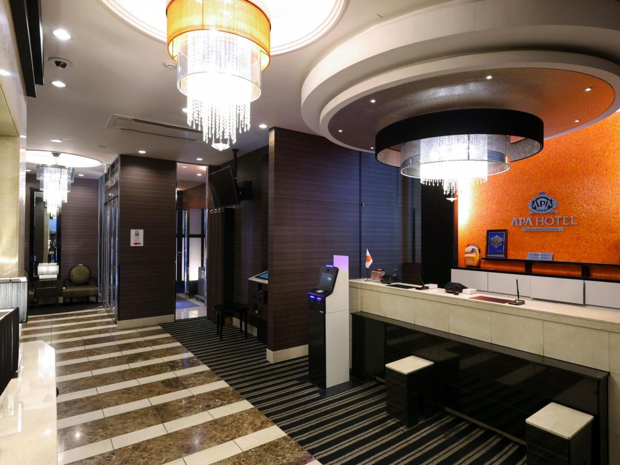 Apa Hotel Ikebukuro Eki Kitaguchi Tóquio Exterior foto