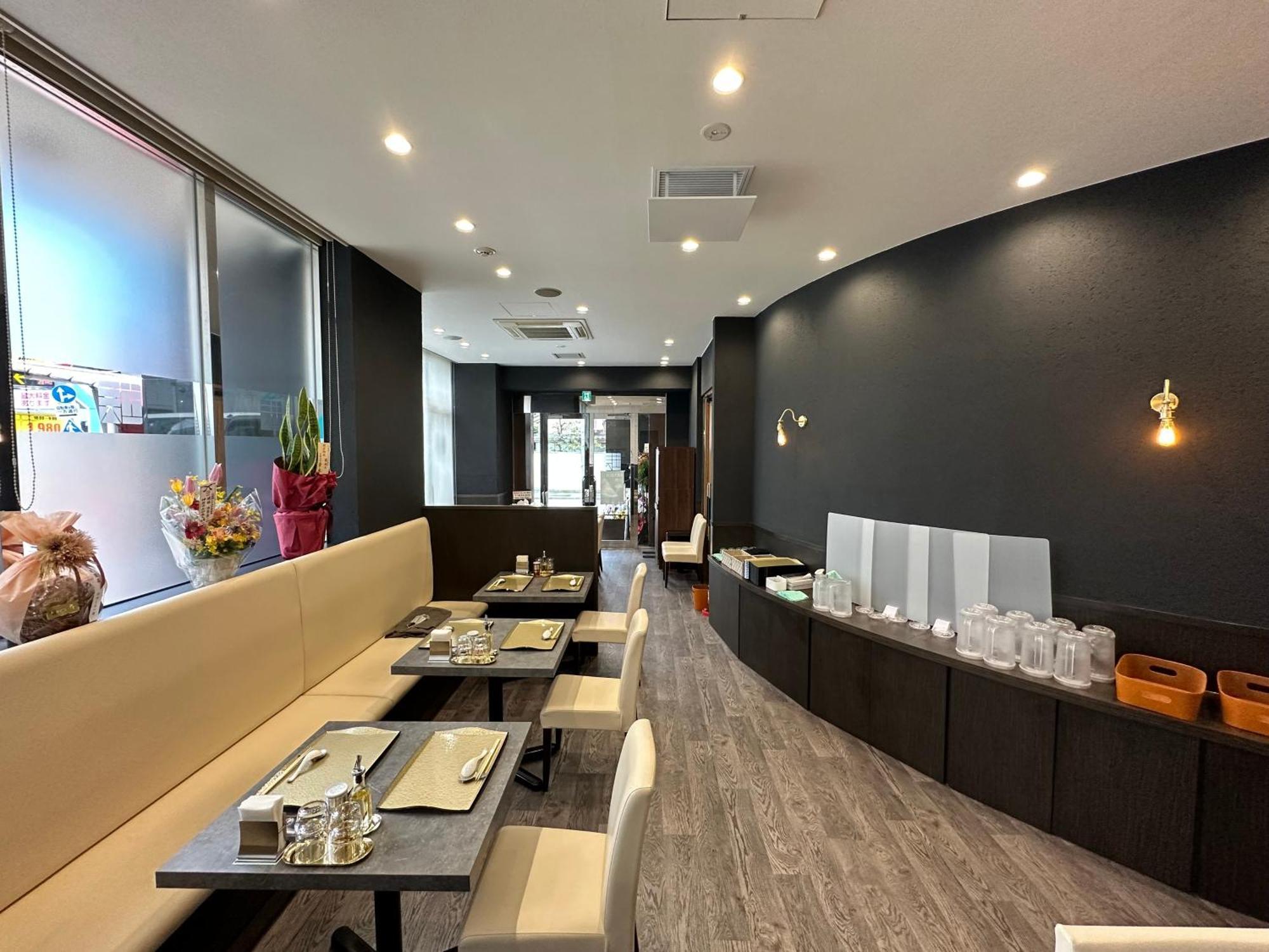 Apa Hotel Ikebukuro Eki Kitaguchi Tóquio Exterior foto
